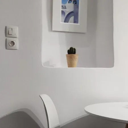 Mareva's House شقة